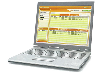 safemaster_slide_02
